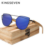 KINGSEVEN Wooden Sunglasses